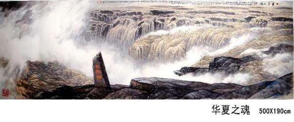 画坛巨笔 一代高峰——李刚教授的艺术人生