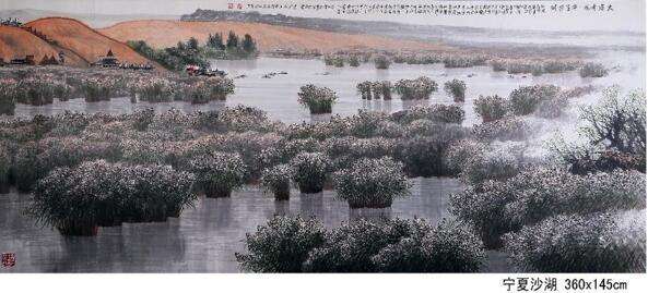 画坛巨笔 一代高峰——李刚教授的艺术人生