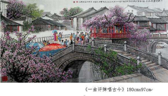 画坛巨笔 一代高峰——李刚教授的艺术人生