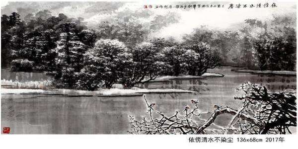 画坛巨笔 一代高峰——李刚教授的艺术人生