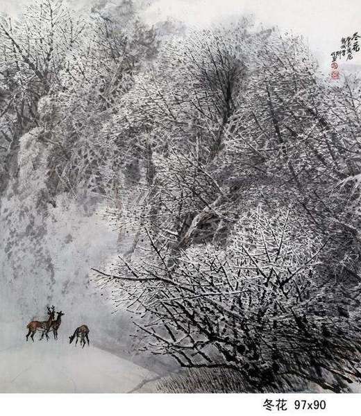 画坛巨笔 一代高峰——李刚教授的艺术人生