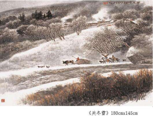 画坛巨笔 一代高峰——李刚教授的艺术人生