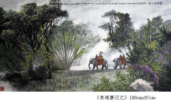 画坛巨笔 一代高峰——李刚教授的艺术人生