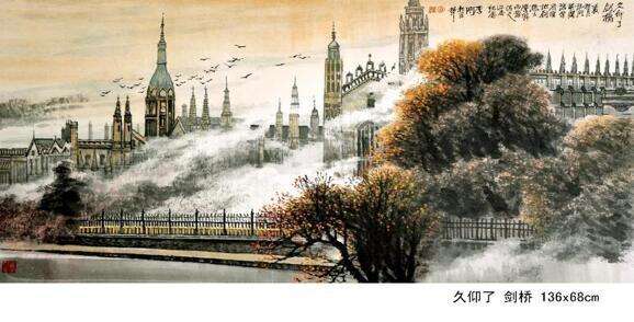 画坛巨笔 一代高峰——李刚教授的艺术人生