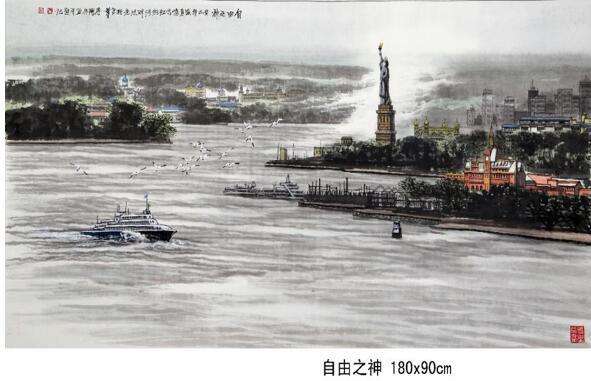 画坛巨笔 一代高峰——李刚教授的艺术人生