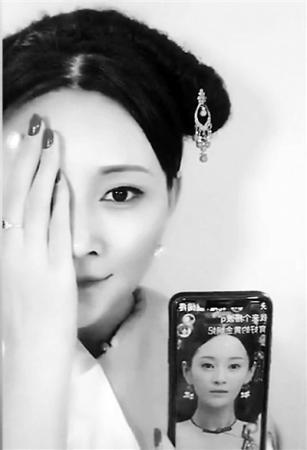 点击进入下一页