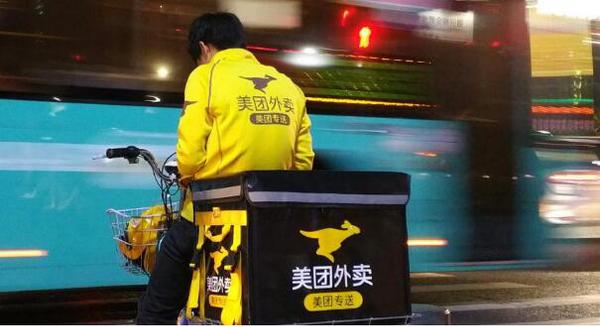 QQ截图20180828093720 QQ截图20180828093720