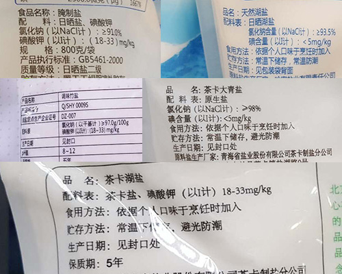 MAIN201808290802000011014635316 MAIN201808290802000011014635316