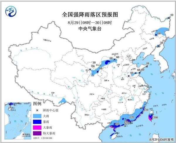 图1 全国强降雨落区预报图(8月29日08时-30日08时) 图1 全国强降雨落区预报图(8月29日08时-30日08时)