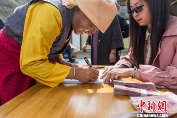 图片.png 图片.png