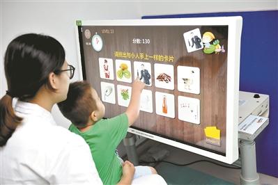 点击进入下一页