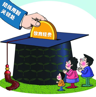 新华社发 新华社发