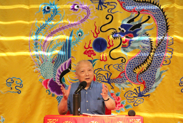 主讲朱实惠 主讲朱实惠