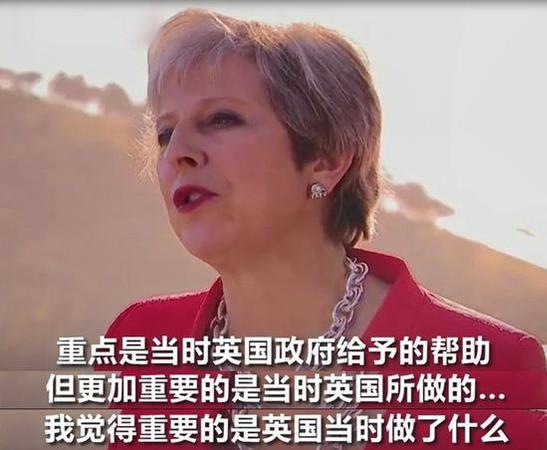 梅姨出访南非被质问 曼德拉落难时你在干啥？ 