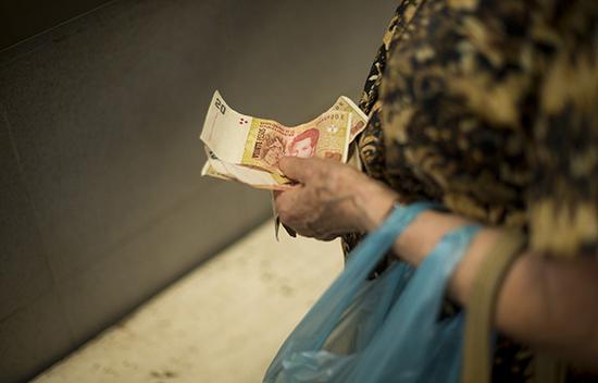 新兴市场国家又一?；喊⒏⒕枚聪騃MF求援