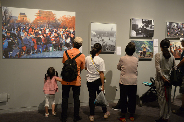 微信图片_20180830201224