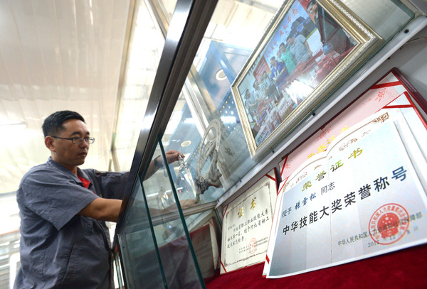 C20180831009-zx12 C20180831009-zx12