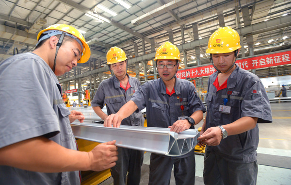 C20180831008-zx12 C20180831008-zx12