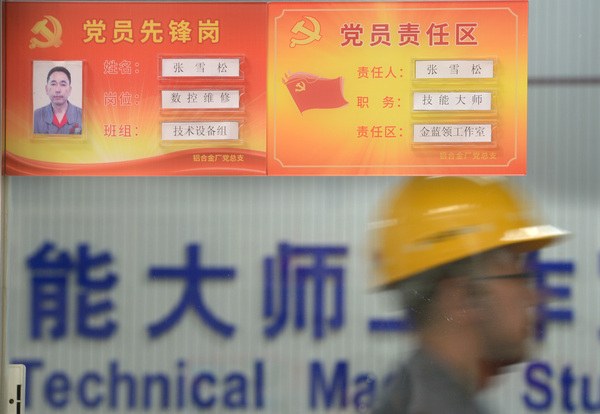 C20180831002-zx12 C20180831002-zx12