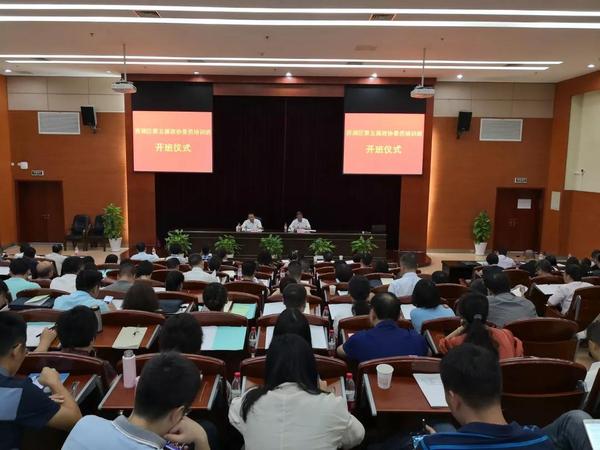 微信图片_20180831095828 微信图片_20180831095828