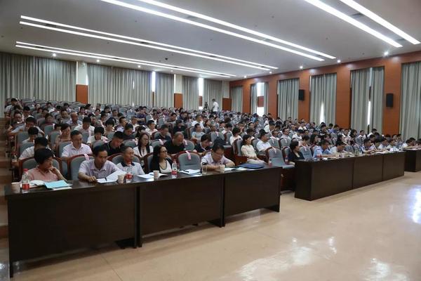 微信图片_20180831095838 微信图片_20180831095838