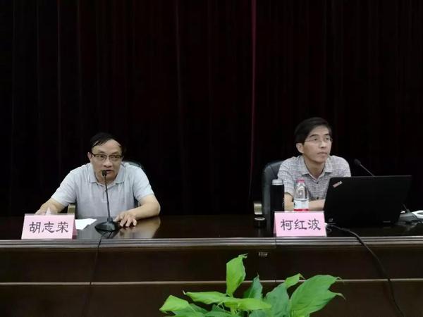 微信图片_20180831100127 微信图片_20180831100127