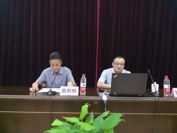 微信图片_20180831100131 微信图片_20180831100131