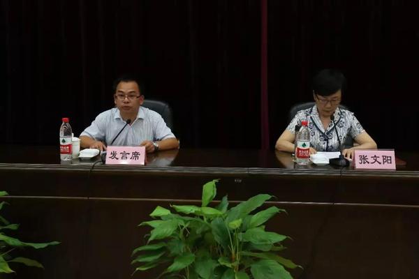 微信图片_20180831100134 微信图片_20180831100134