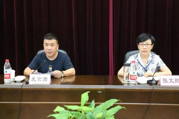 微信图片_20180831100139 微信图片_20180831100139