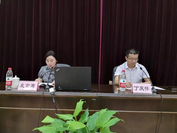 微信图片_20180831100142 微信图片_20180831100142