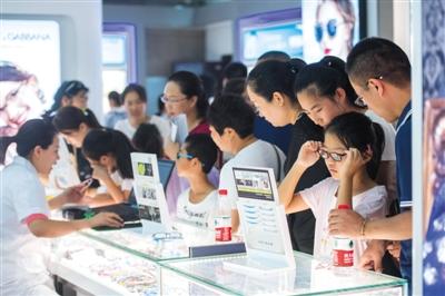 点击进入下一页