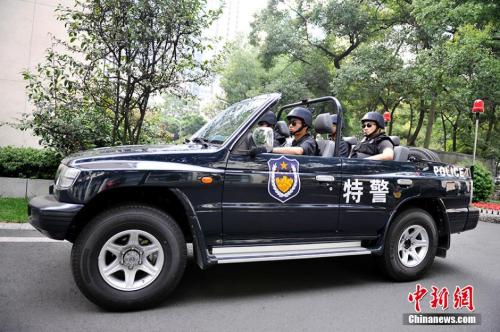 (资料图 安源市) 点击进入下一页