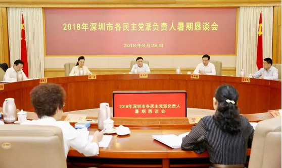 图片.png 图片.png