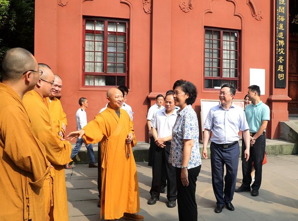 130d263f-7554-4b46-9ed8-6fc431e1418e.jpg 130d263f-7554-4b46-9ed8-6fc431e1418e.jpg