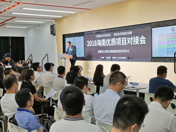 微信图片_20180831162708 微信图片_20180831162708