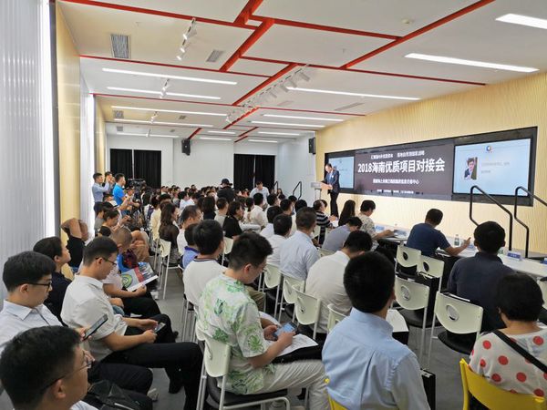 微信图片_20180831162713 微信图片_20180831162713