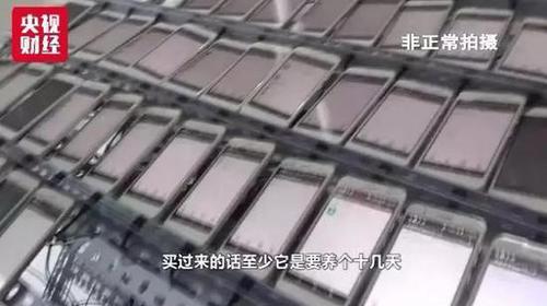 点击进入下一页