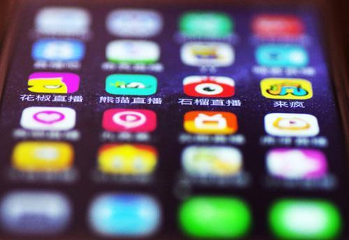 资料图：近年来，国内直播平台大量出现，部分平台已经实现成功上市。