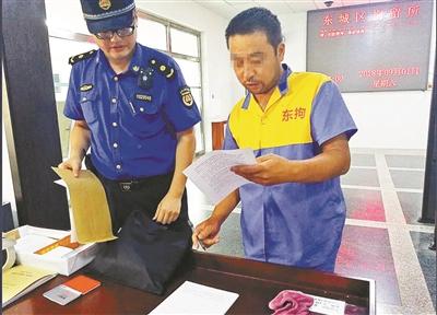 点击进入下一页