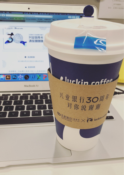 微信图片_20180903122606