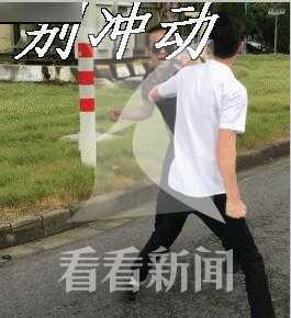 公交车轿车路怒引纠纷 一人鼻梁骨被打断获赔3万5