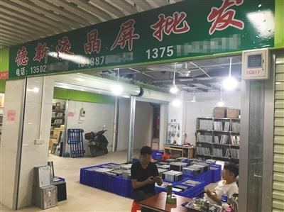 点击进入下一页