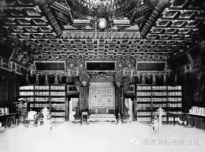 故宫养心殿房梁取出罕见宝匣 标注年款嘉庆六年