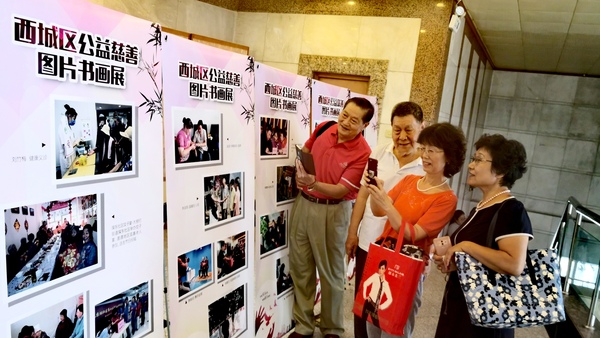 微信图片_20180904181024 微信图片_20180904181024