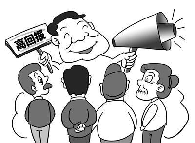 u=1336436791,3089622699&fm=26&gp=0 u=1336436791,3089622699&fm=26&gp=0