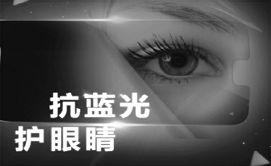 C2018-09-05zx601_P_1_465_507_1311_1026 C2018-09-05zx601_P_1_465_507_1311_1026