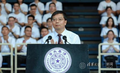 (清华大学校长邱勇在开学典礼上讲话 清华大学官方网站)  点击进入下一页