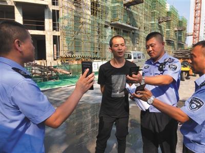 点击进入下一页