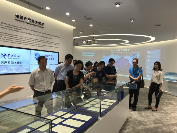 B20180905001-zx12 B20180905001-zx12