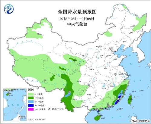 图3 全国降水量预报图(9月8日08时-9日08时) 点击进入下一页